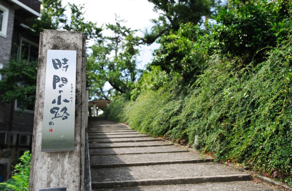 River Retreat Garaku Toyama Exterior foto